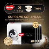Huggies Black Label Little Penguin Tape S 44pcs X4 Carton
