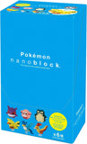 Nanoblock NBMPM04S Mini Pokemon Collection EX Series 01 Box Of 6 Pieces