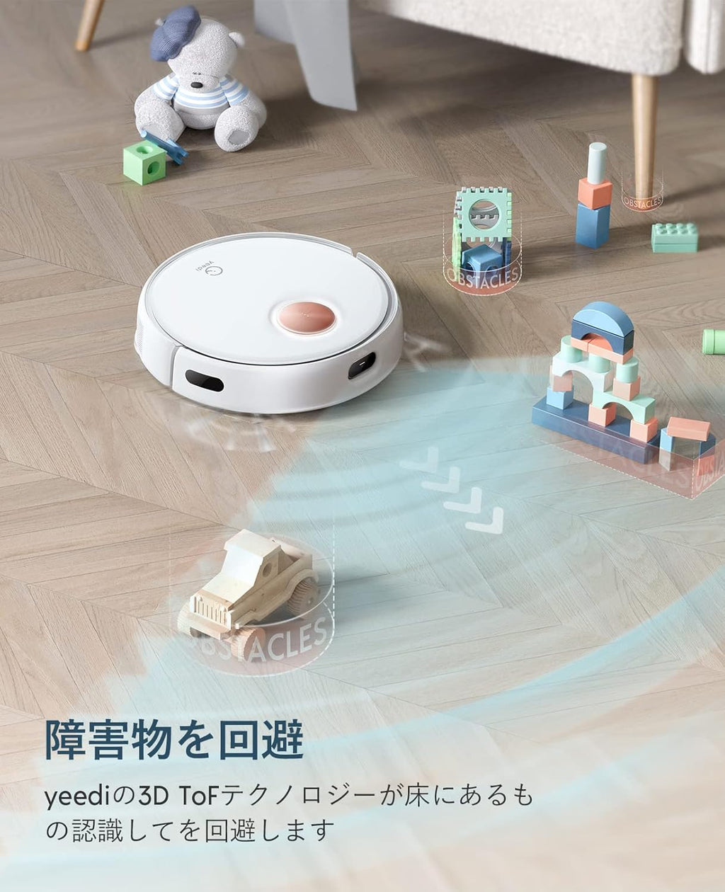 Yeedi Floor 3+ Suction and Wet Robot Vacuum Cleaner, Dual Power Swivel Mop, Suction Power 5100Pa, 3D Obstacle Avoidance, Fast Mapping, Cleaning Carpet and Hard Floors