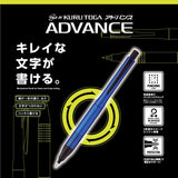 Mitsubishi Pencil M510301P.9 Kuru Toga Mechanical Pencil, Navy