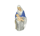 Cosmos 10492 Fine Porcelain Madonna Holding Baby Figurine, 5-1/4"