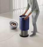 Dyson Purifier Big+Quiet Formaldehyde BP03 (Bright Nickel/Prussian Blue)