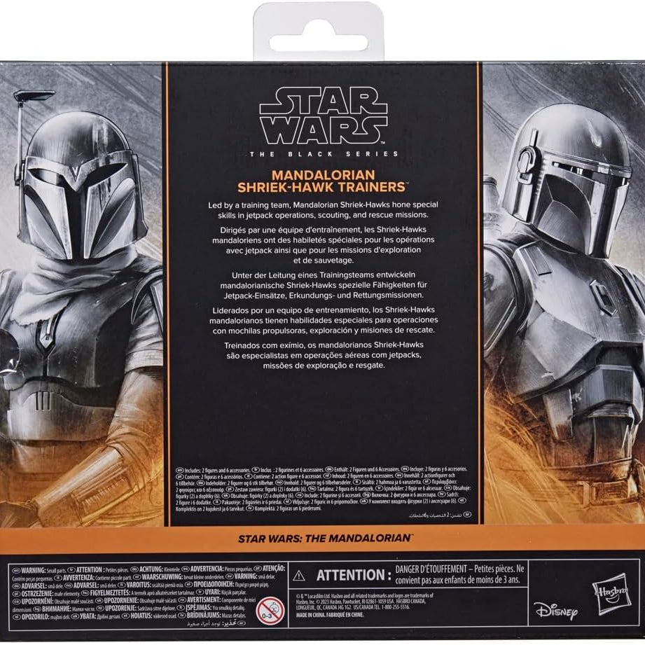 Star Wars Mandalorian Shriek Hawk Trainers 2pc Pack