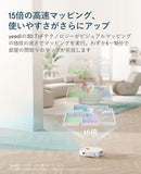 Yeedi Floor 3+ Suction and Wet Robot Vacuum Cleaner, Dual Power Swivel Mop, Suction Power 5100Pa, 3D Obstacle Avoidance, Fast Mapping, Cleaning Carpet and Hard Floors