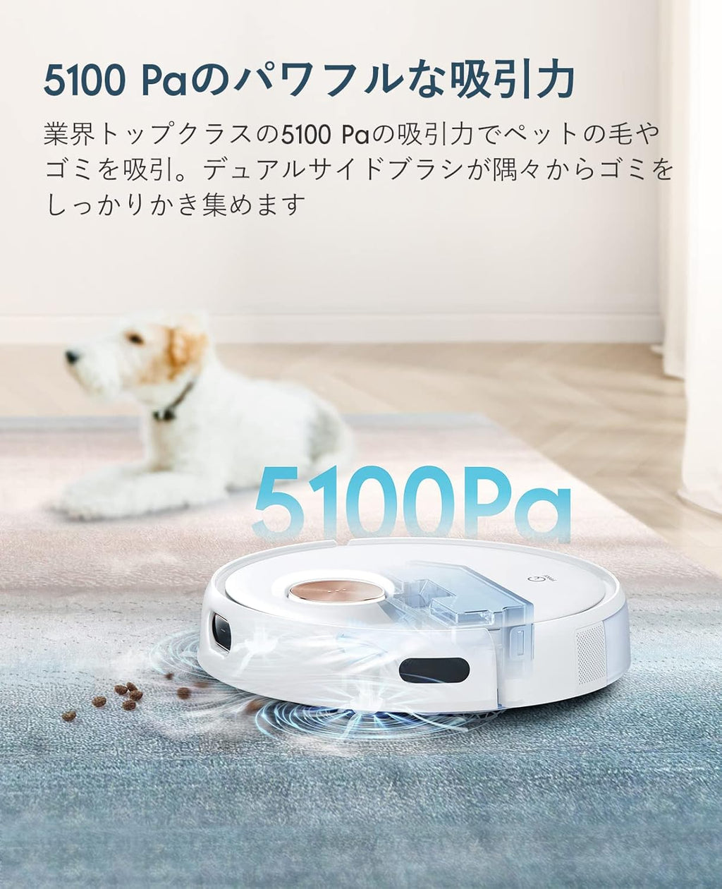 Yeedi Floor 3+ Suction and Wet Robot Vacuum Cleaner, Dual Power Swivel Mop, Suction Power 5100Pa, 3D Obstacle Avoidance, Fast Mapping, Cleaning Carpet and Hard Floors
