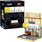 CaDA C61033W Fujihara Tofu Store C61033W