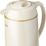 Zojirushi AHGB13CA Handy Pot 1.3L Beige