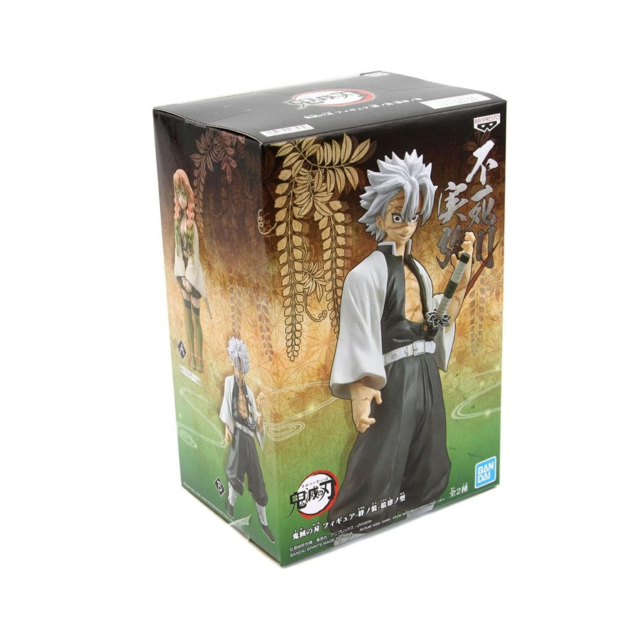 Banpresto Demon Slayer Kimetsu No Yaiba Sanemi Shinazugawa