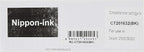 Nippon-ink CT201632 For Use on Fuji Xerox Laser Colour Toners