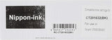 Nippon-ink CT201632 For Use on Fuji Xerox Laser Colour Toners