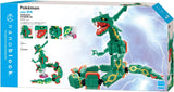 Kawada Nanoblock Pocket Monster Rekuza Extreme DX NBPM074