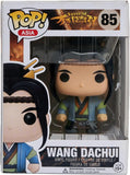 Funko FU1242 POP Asia 085 Surprise Wang Dachui Vinyl Action Figure