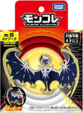 Pokemon Action Toy-Lunala (ML15/SN14)