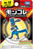 Pokemon Action Toy-Lucario (MS10/SN49)
