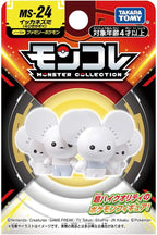 Pokemon Action Toy-Maushold (MS24/SN56)