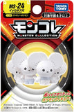 Pokemon Action Toy-Maushold (MS24/SN56)