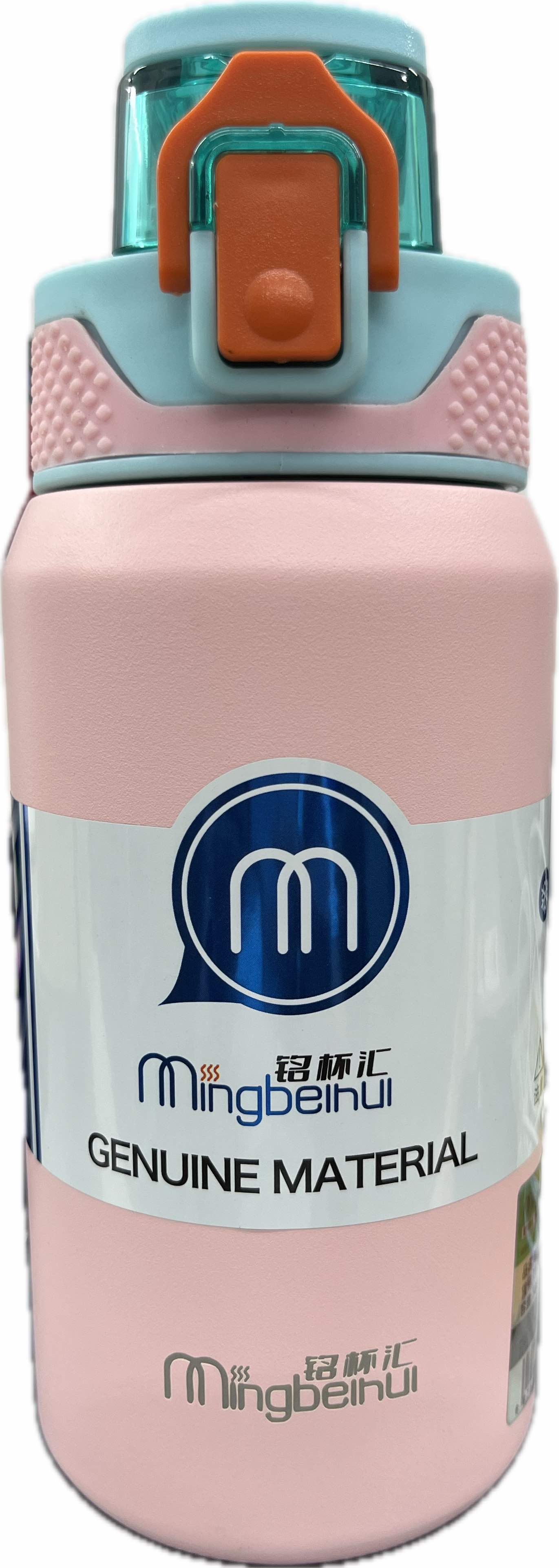 Fashionable Sports Drink Vacuum Flask With Strainer 500ML Main image