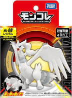 Pokemon Action Toy-Reshiram (ML08/SN07)