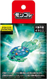 Pokemon Action Toy-Terapagos/Terastal Form