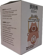 Sweet Cup Animals Play Water Bottle For Kids 800mL