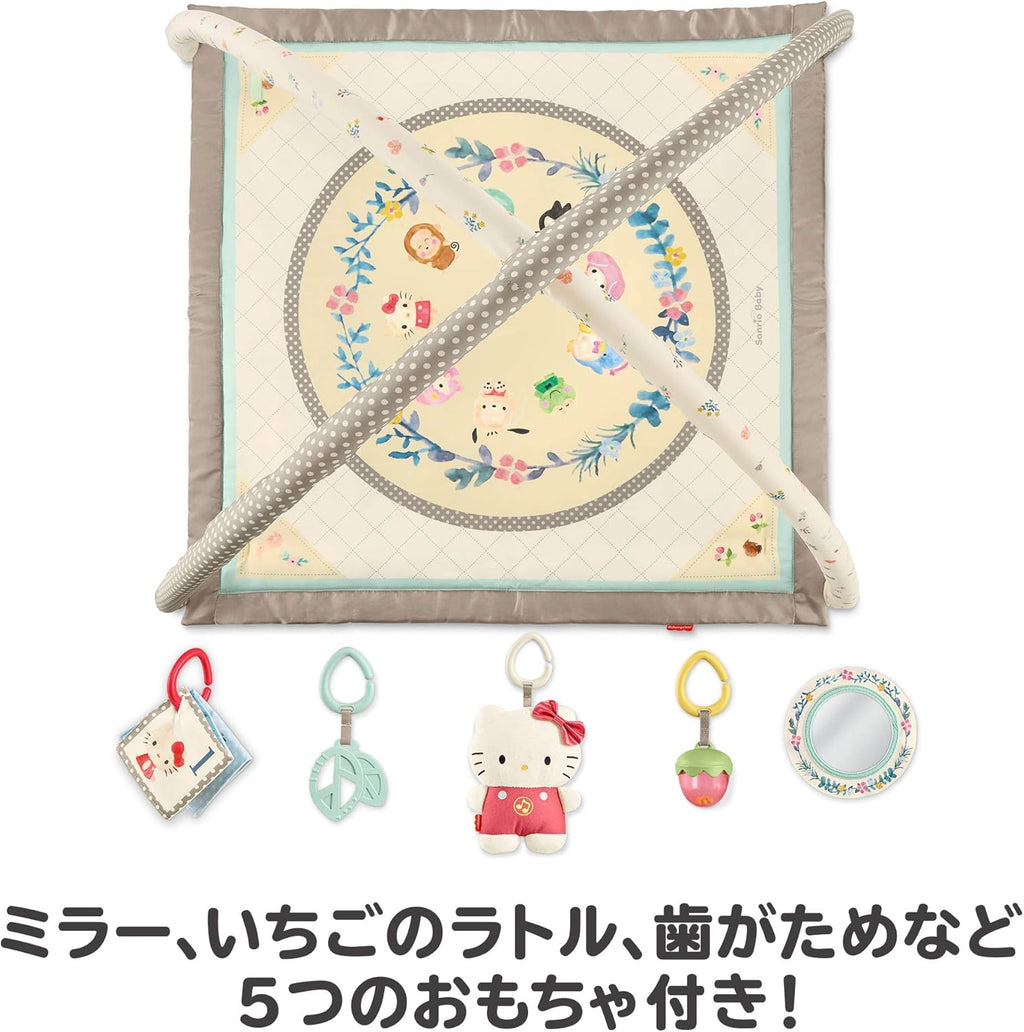 Fisher-Price GXC10 Hello & Kitty Baby Gym Playset