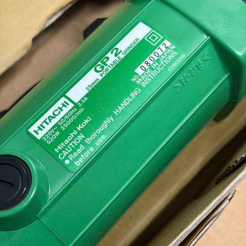 Hitachi 25mm Straight Grinder GP2