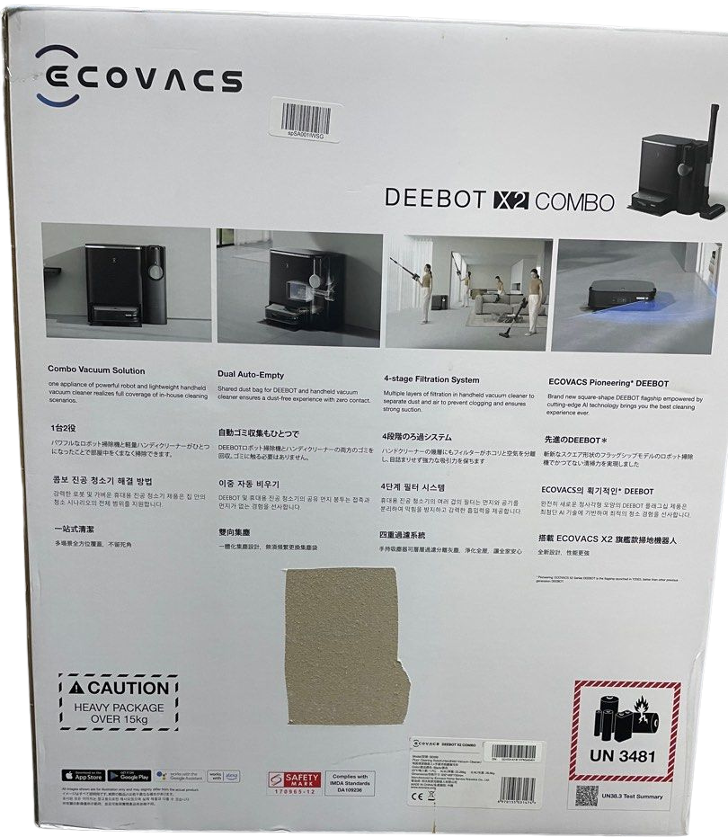 ECOVACS Deebot X2 Combo Robot Vacuum Cleaner