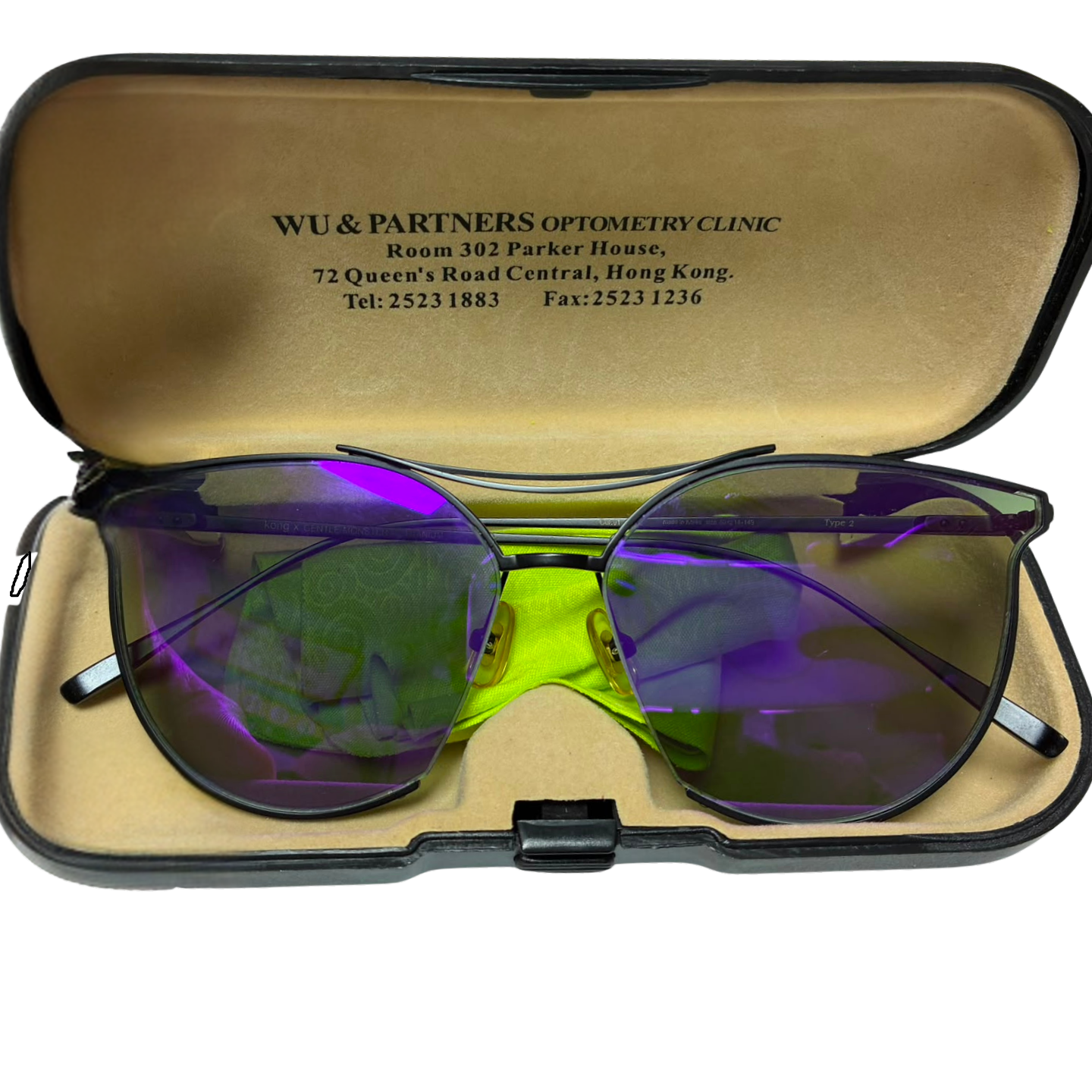 Gentle Monster X Kong Hyo Jin Type 2 Sunglasses Secondary image