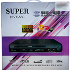 SUPER Divx580 Multimedia DVD player