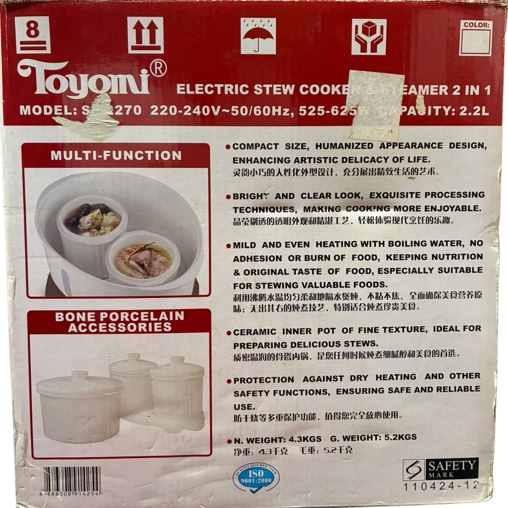 TOYOMI 2.2L Double Boiler Cooker SC2270