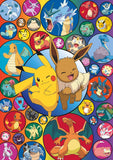 Buffalo Games 3354 - Pokémon Bubble - 500 Piece Jigsaw Puzzle