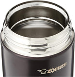 Zojirush Vacuum Insulated Food Jar, 0.75 L, Dark Cocoa