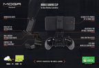 PowerA MOGA Mobile Gaming Game Streaming Phone Clip For Xbox One Wireless Controllers, Black