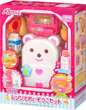 MellChan 1851587 Osewa Parts Range And Reizoko Set