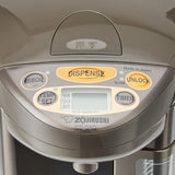 ZOJIRUSHI Electric Airpot, Brown, 4.0L, CD-QAQ40
