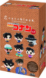 Kawada Nano Block Mini-Nano Detective Conan Vol. 2 (Box) NBMC_18S 1 Box = 6 Pieces, All 6 Types