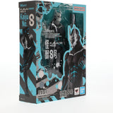 TAMASHII NATIONS Bandai SH Figuarts Kaiju No8 Figure 7.5in