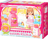 MellChan 1851587 Osewa Parts Range And Reizoko Set