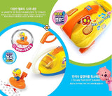 Pororo BICN50046 Baby Vacuum Cleaner Toy