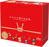 Nanoblock NB-036S Mini Lucky Charms, Box of 8 Pieces