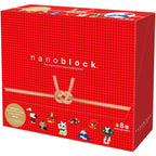 Nanoblock NB036S Mini Lucky Charms Box Of 8 Pieces