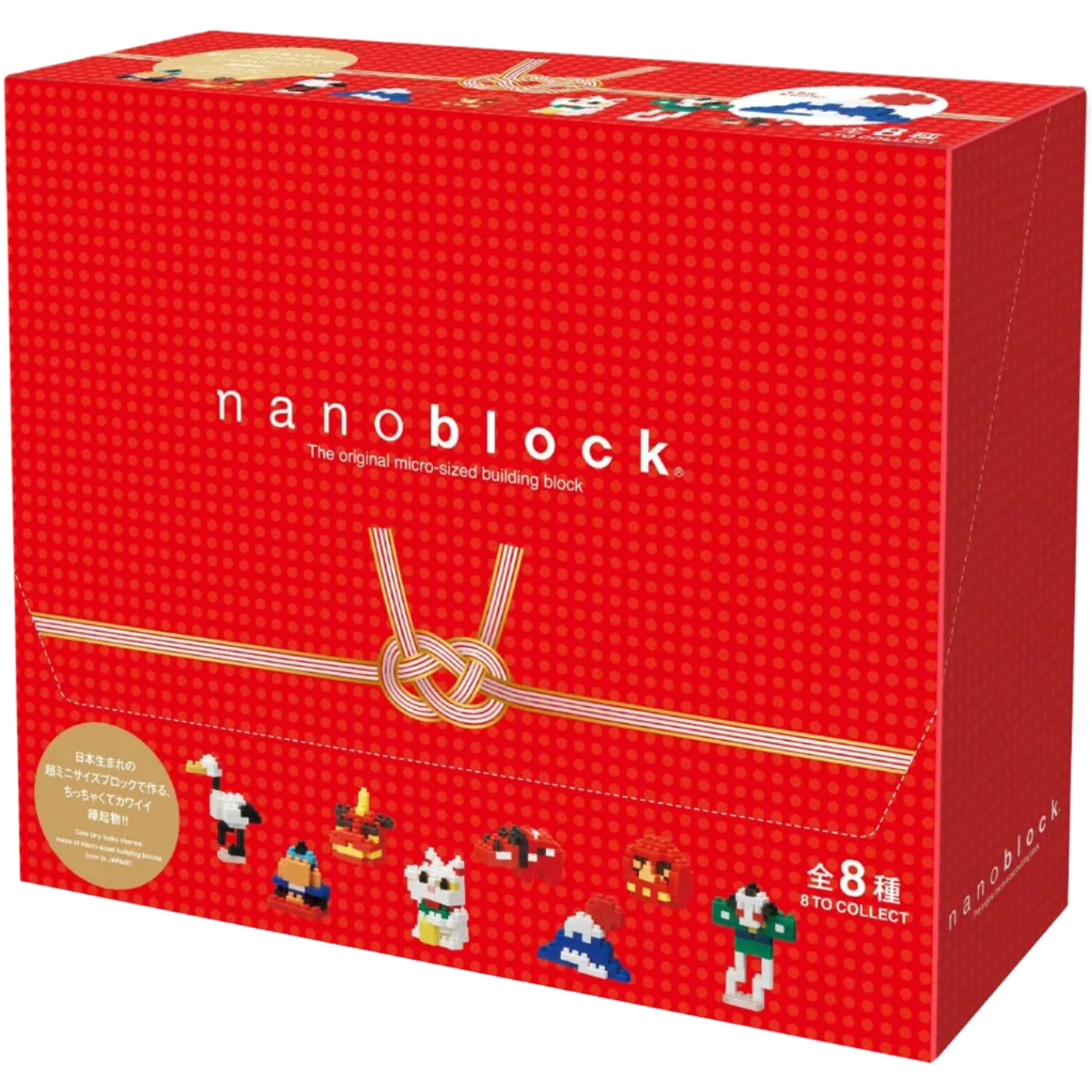 Nanoblock NB036S Mini Lucky Charms Box Of 8 Pieces