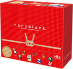 Nanoblock NB-036S Mini Lucky Charms, Box of 8 Pieces