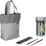 ZOJIRUSHI SLNC09ST Thermal Stainless Lunch Box BENTO BAKO Japan Import Stainless Steel Silver