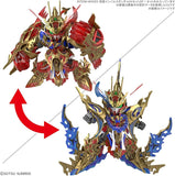 Bandai Hobby - SD Gundam World Heroes - Wukong Impulse Gundam (Dx set), Bandai Spirits model kit