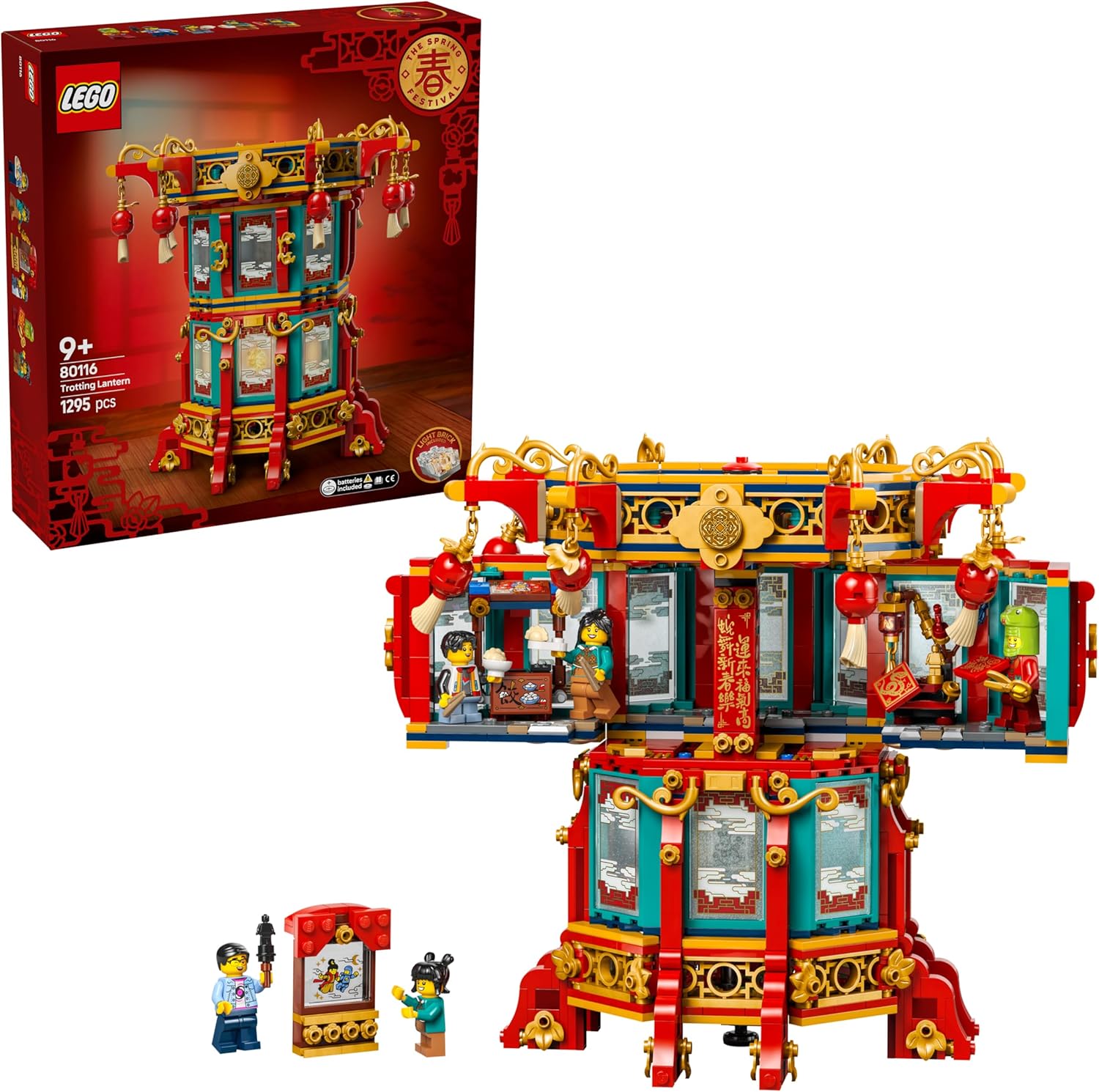 LEGO Asia Series 80116 - Changing Lantern Main image