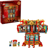 LEGO Asia Series 80116 - Changing Lantern