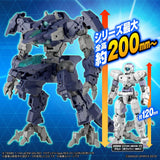 30MM eEXM GIG-R01 Provedel (type-REX 01) 1/144 Scale, Color-coded Plastic Model