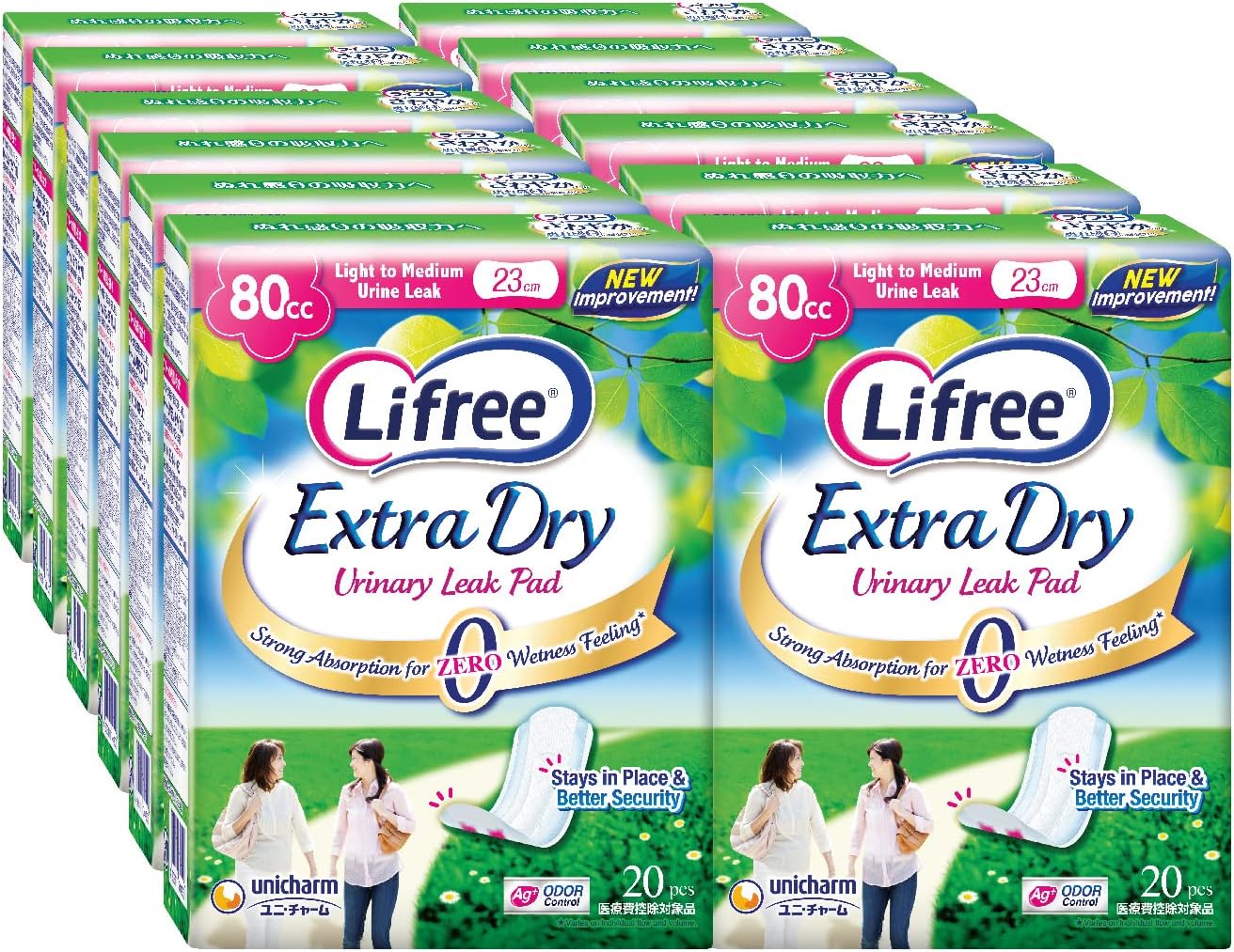 Lifree Extra Dry Female Adult Urinary Leak Light Incontinence Pad 80cc 20 Pcs 12 Packs Carton Main image