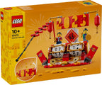LEGO 2in1 Festival Calendar Set Lunar New Year Building Toy for 10 Plus Year Old Girls Boys
